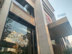 -旺顺阁海鲜广场(亚运村店)