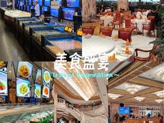 -万宝海鲜舫(劳动公园店)