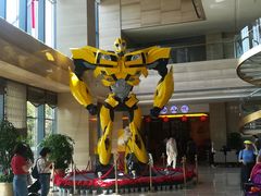 -北京园博大酒店