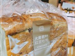 -巴黎贝甜(常德路店)