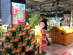 -超级物种(省府店)