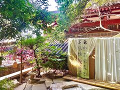 -西安华清御汤酒店