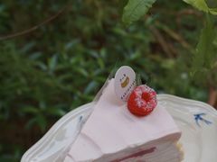 -Kekimatata 生日蛋糕·烘焙教学