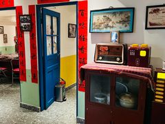 -二胖家铁锅炖大鹅(双井店)
