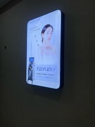 -坤如玛丽·医疗美容中心