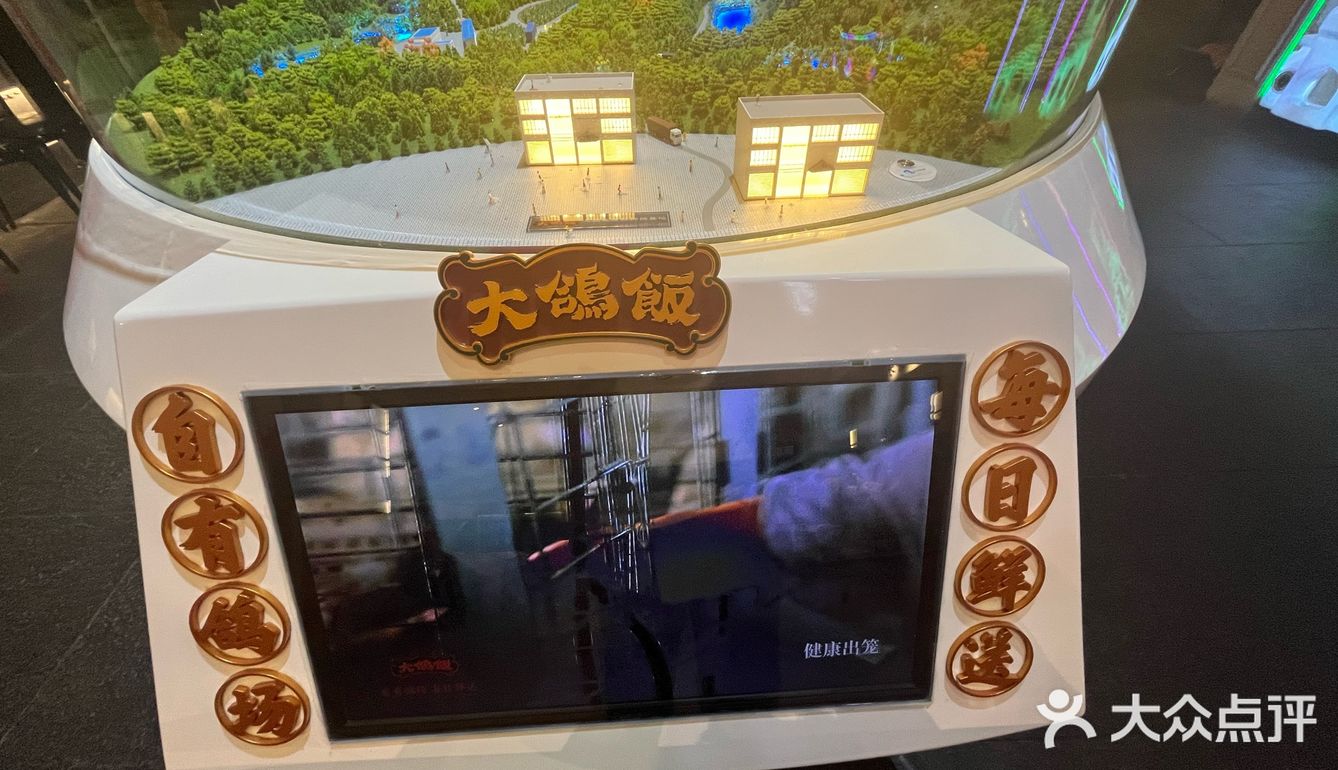 打工人的周三的快乐