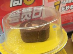 -争鲜回转寿司(浦东三钢里PLUS店)