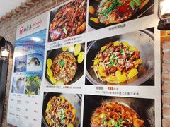-福熙鼎铁锅炖鱼(槐中路店)