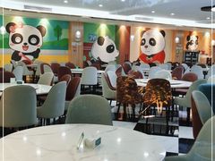 大堂-熊猫主题餐厅