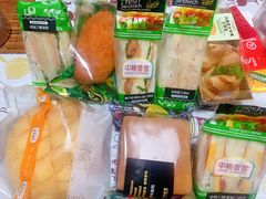 -中粮丰通（北京)食品有限公司
