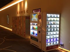 等候区-嘉华国际影城(学清路店)