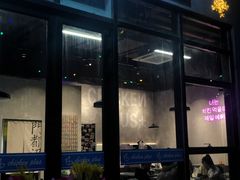 -chicken plus韩国炸鸡(城阳店)