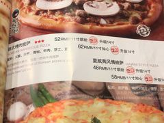 菜单-祖母的魔法厨房(陆家嘴店)