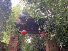 -成都武侯祠博物馆