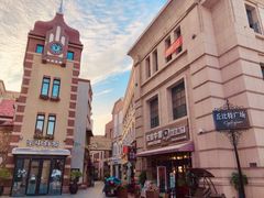 -鲁邦国际风情街(麦世达韩国精品百货店)