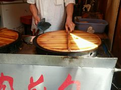 -牛煎里牛肉煎包淮南牛肉汤(广东路店)