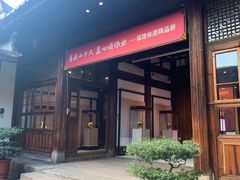 -福建省非物质文化遗产博览苑