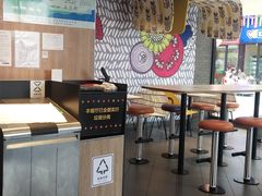 -麦当劳(仙居吾悦广场店)
