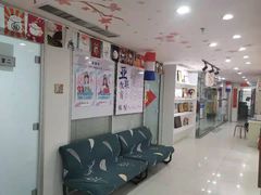 -华兴日语学校(总校)