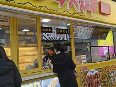 门面-夸父炸串(青浦奥特莱斯店)