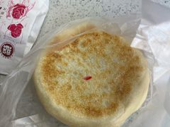 -李氏憨粑粑(官渡古镇店)