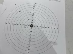 -中安射击运动俱乐部