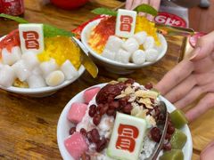 -冒椒火辣(太古里店)