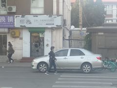 -津椰本·海南正宗椰奶清补凉(店一店)