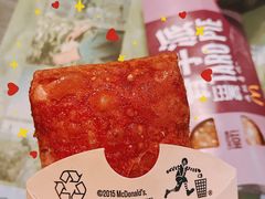 蜜桃派-麦当劳(鼓楼店)