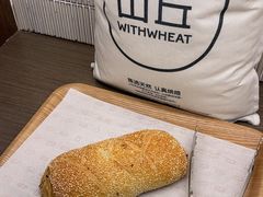 -原麦山丘(东四店)