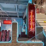 这家店打破了我对网红店的偏见