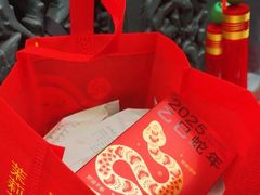 -张一元(总店)