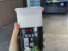 -蟹老板的海鲜