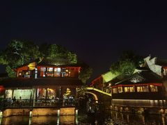 -乌镇东栅景区
