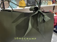-Longchamp(佛罗伦萨小镇奥特莱斯店)