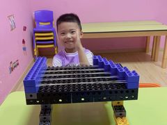 -贝乐乐高机器人教育(南环汇邻广场校区)