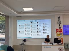 -北京观赏动物医院·24小时大型综合·猫专科·异宠专科