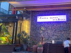 -陈熹公民族美食文化餐厅(中华广场店)