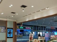 -泸溪河桃酥(欧尚店)