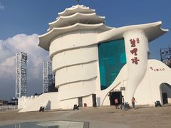 -北戴河碧螺塔海上酒吧公园