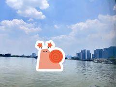 -鱼珠码头(轮渡站)