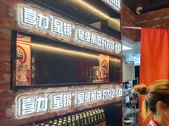 -红钳侠小龙虾·烧烤(中赢康康谷店)