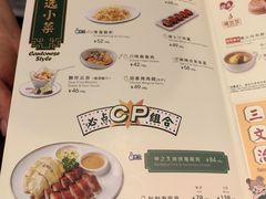 -翠华餐厅(维璟印象城店)