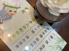 -大佛寺高级素食自助餐厅