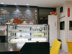 -糖匠(垂虹路店)