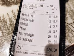 -一味大院•桐庐菜传承店(春江路店)