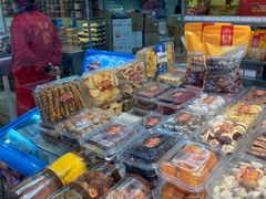 -小宝栗子(嘉华国际商业中心店)