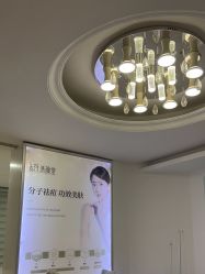 -清颜堂丨分子祛痘·功效美肤
