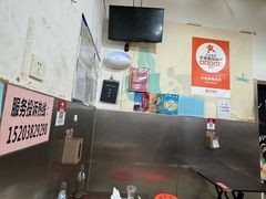-郭记小街麻辣烫(南小街总店)