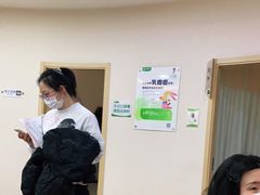 -慈铭体检(洋桥分院)